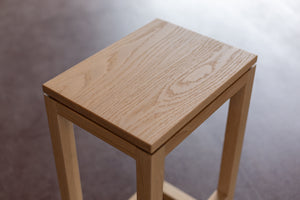 Ex-Display Atelier Barstool