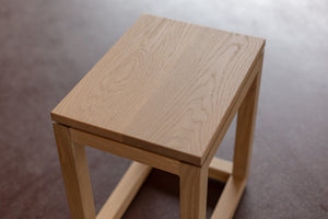 Ex-Display Atelier Stool